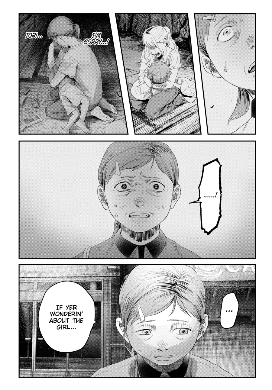 Read Hikaru ga Shinda Natsu EN Manga Online