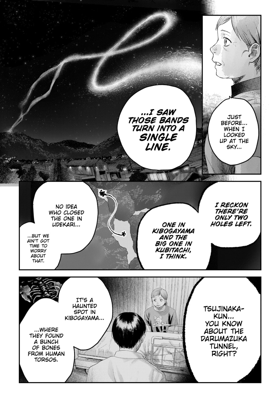 Read Hikaru ga Shinda Natsu EN Manga Online