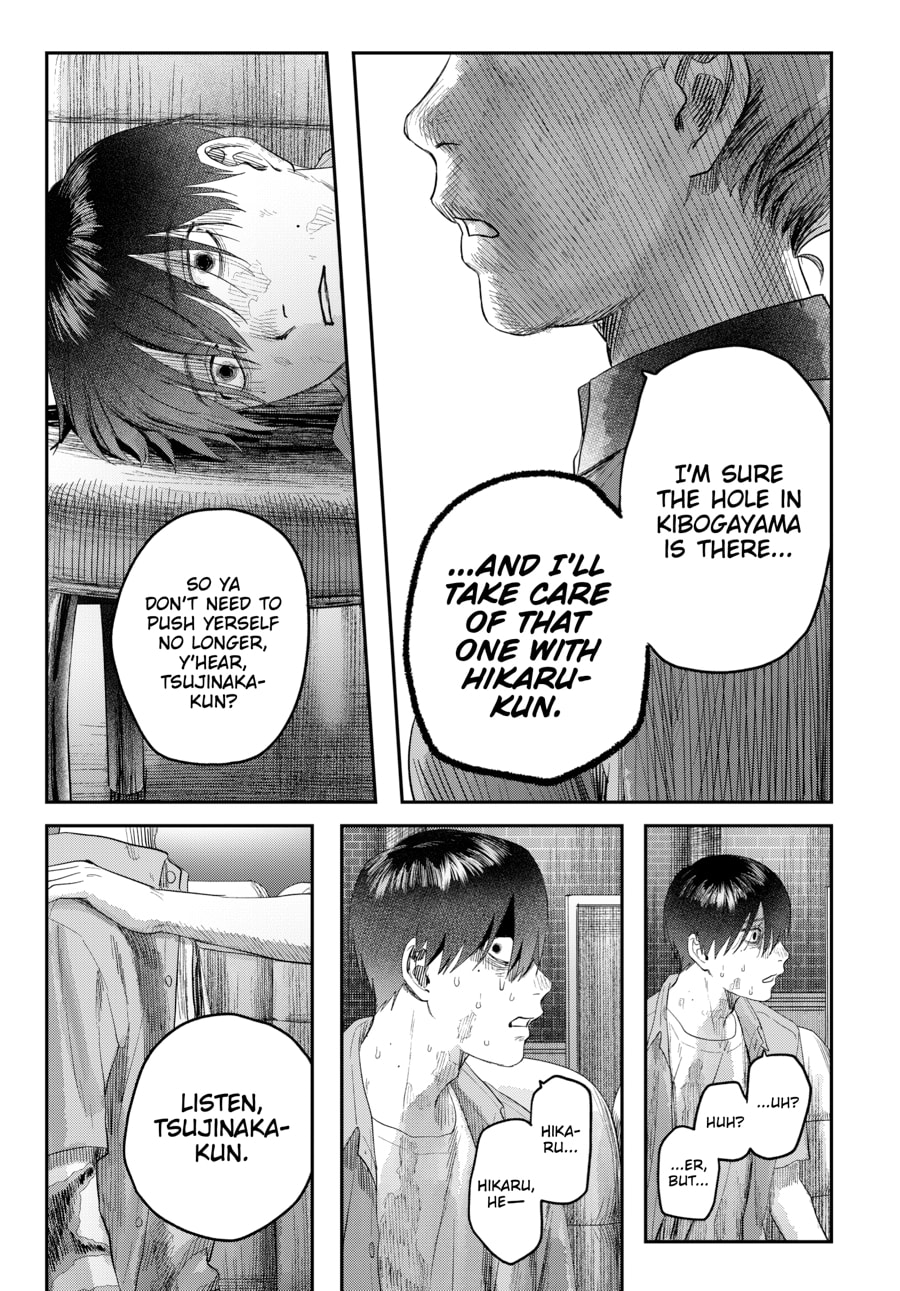 Read Hikaru ga Shinda Natsu EN Manga Online