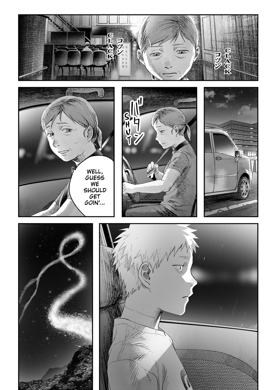 Read Hikaru ga Shinda Natsu EN Manga Online
