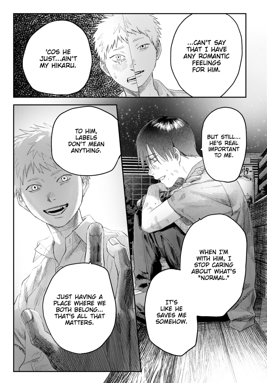 Read Hikaru ga Shinda Natsu EN Manga Online