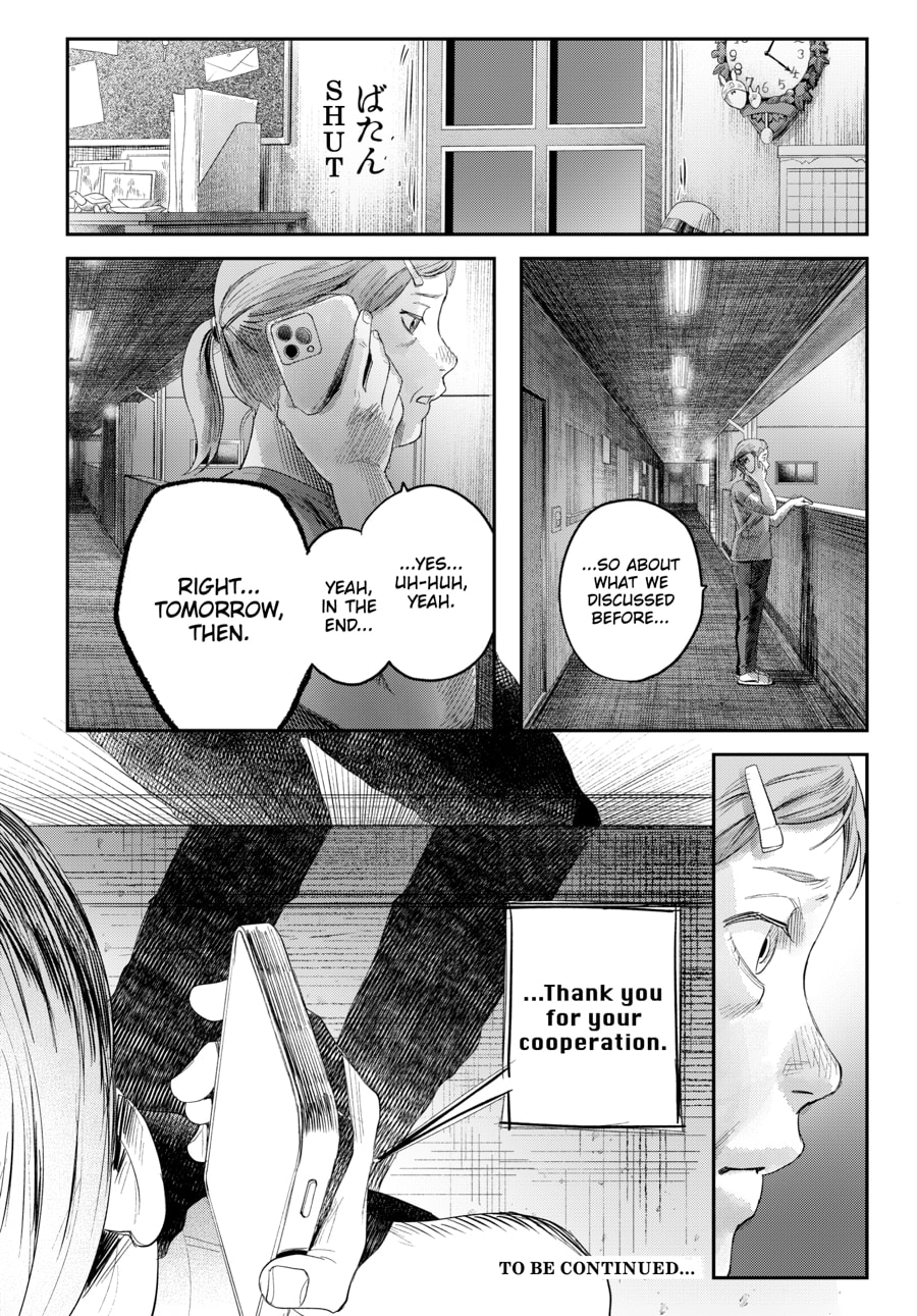 Read Hikaru ga Shinda Natsu EN Manga Online