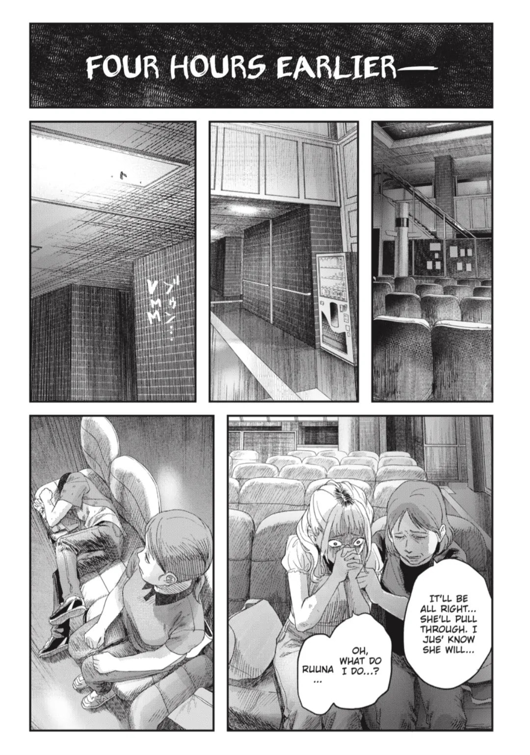 Read Hikaru ga Shinda Natsu EN Manga Online