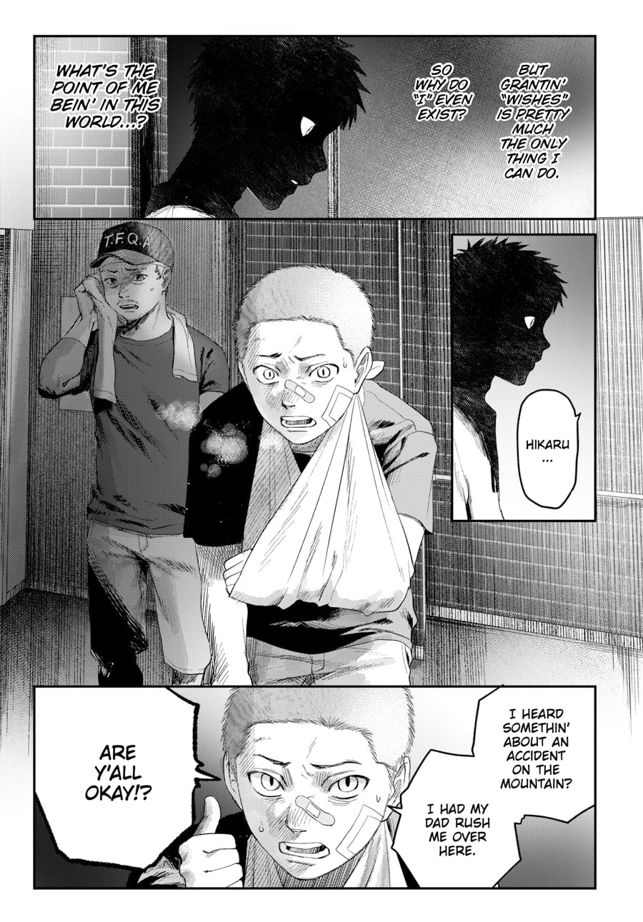 Read Hikaru ga Shinda Natsu EN Manga Online