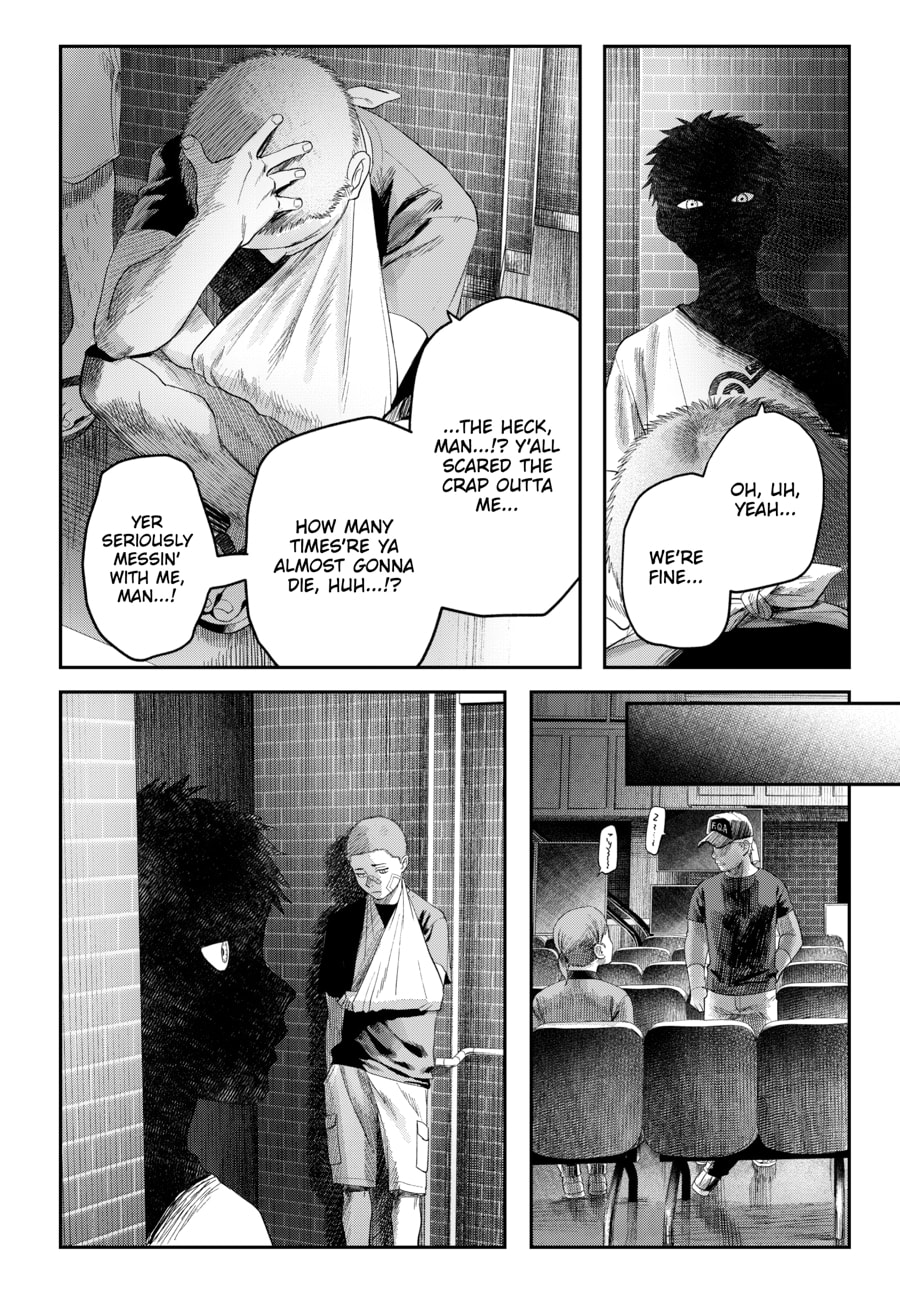 Read Hikaru ga Shinda Natsu EN Manga Online
