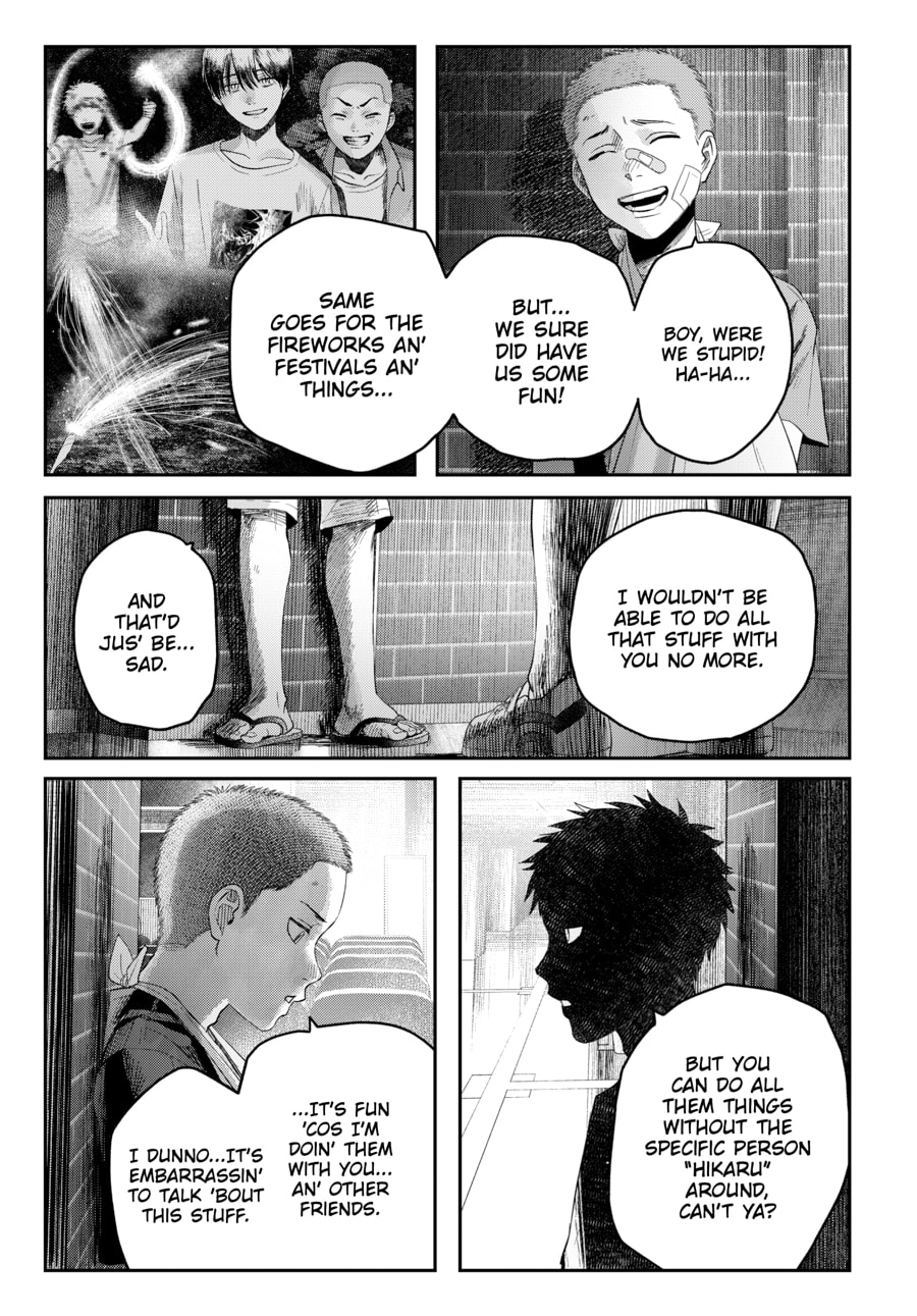 Read Hikaru ga Shinda Natsu EN Manga Online