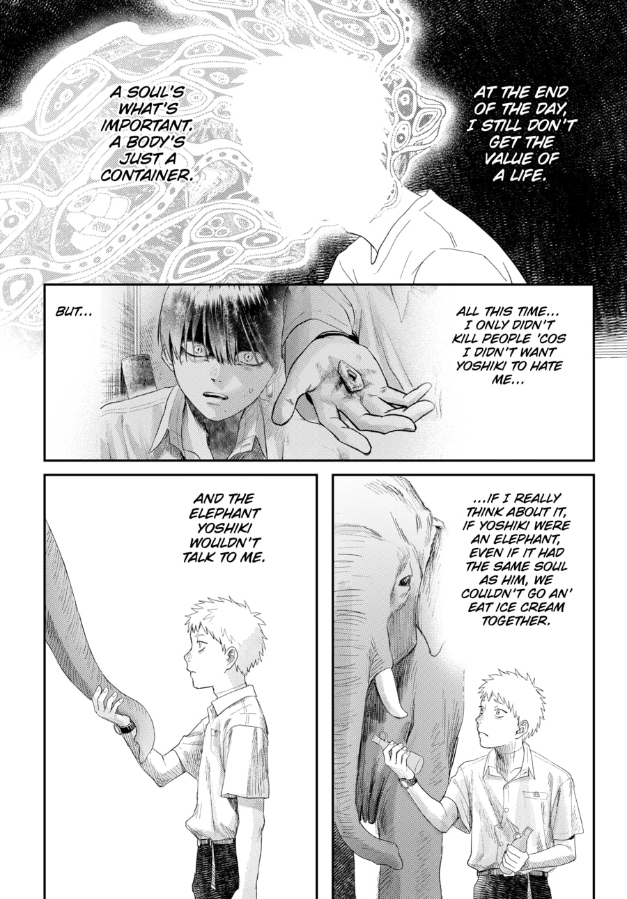Read Hikaru ga Shinda Natsu EN Manga Online