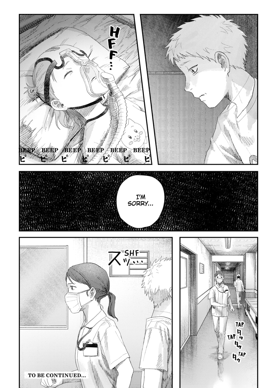 Read Hikaru ga Shinda Natsu EN Manga Online