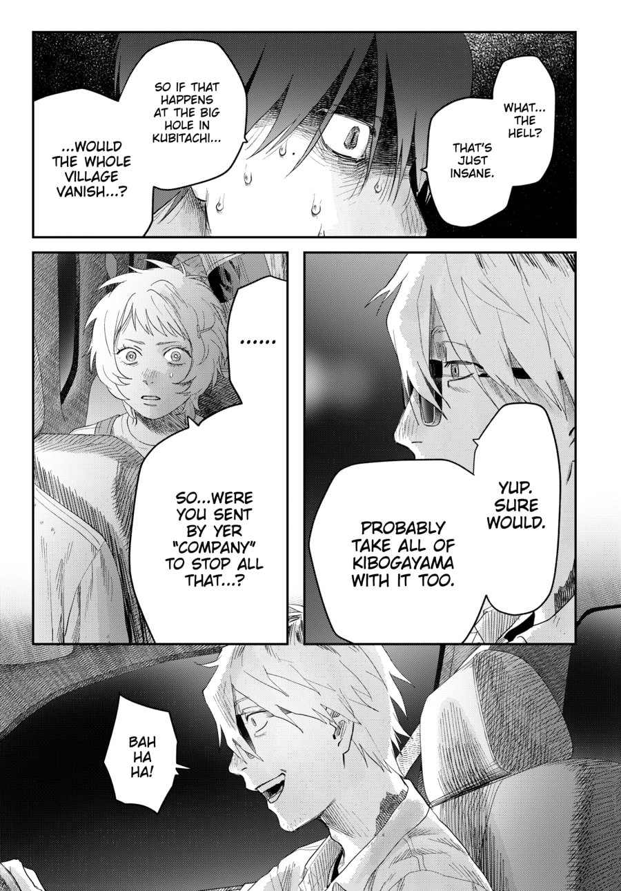 Read Hikaru ga Shinda Natsu EN Manga Online
