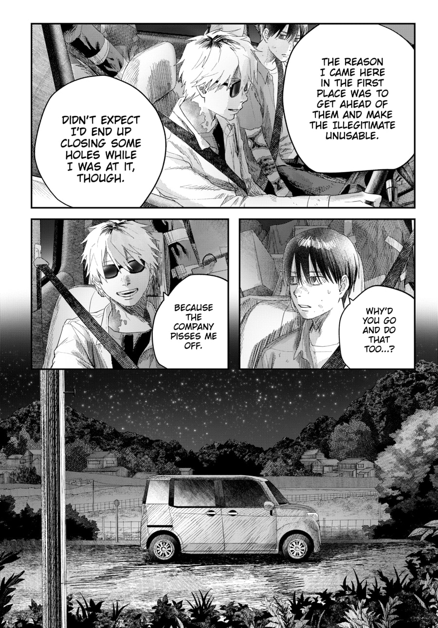 Read Hikaru ga Shinda Natsu EN Manga Online