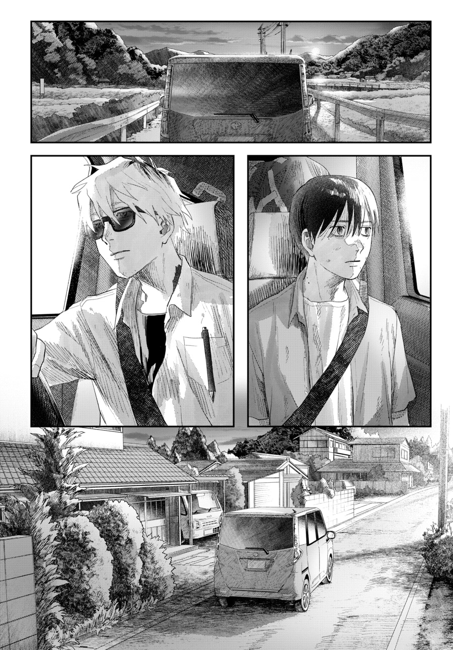 Read Hikaru ga Shinda Natsu EN Manga Online