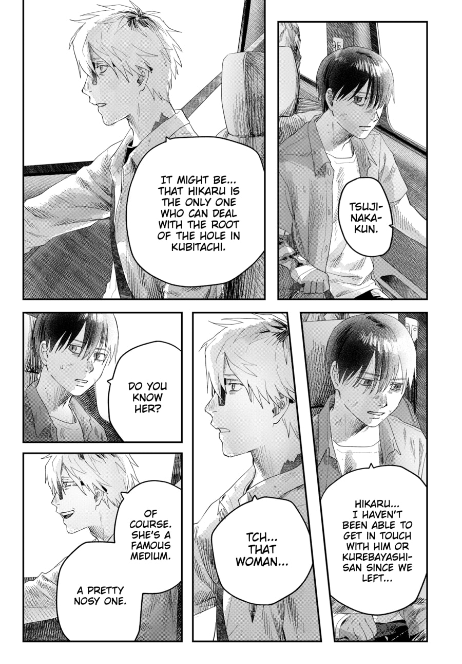 Read Hikaru ga Shinda Natsu EN Manga Online
