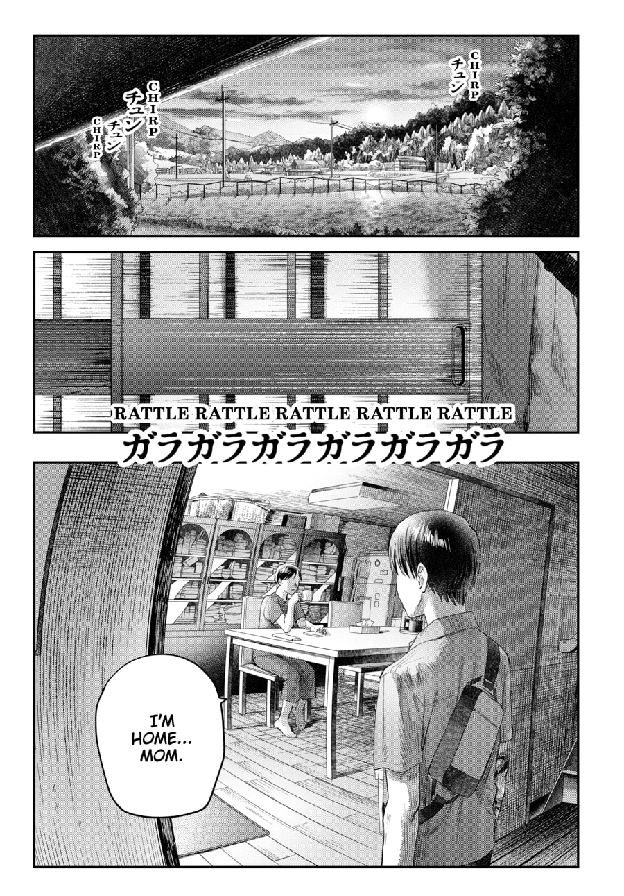Read Hikaru ga Shinda Natsu EN Manga Online