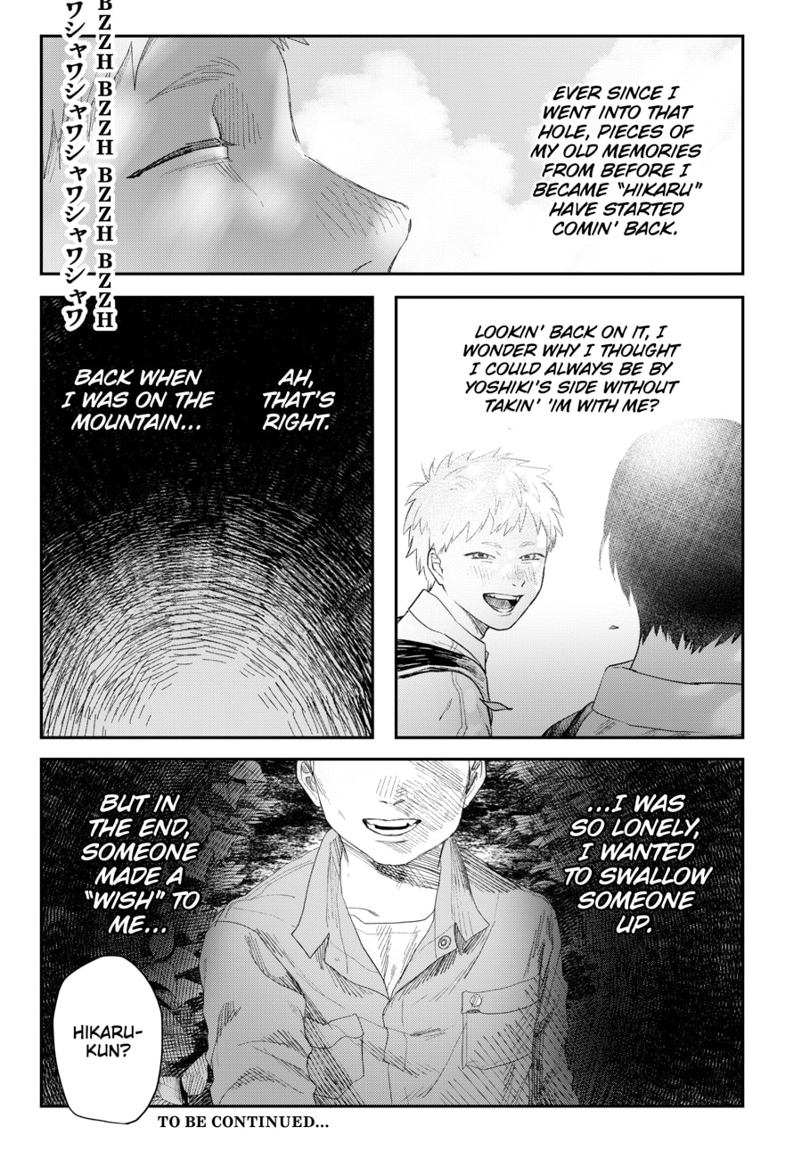 Read Hikaru ga Shinda Natsu EN Manga Online