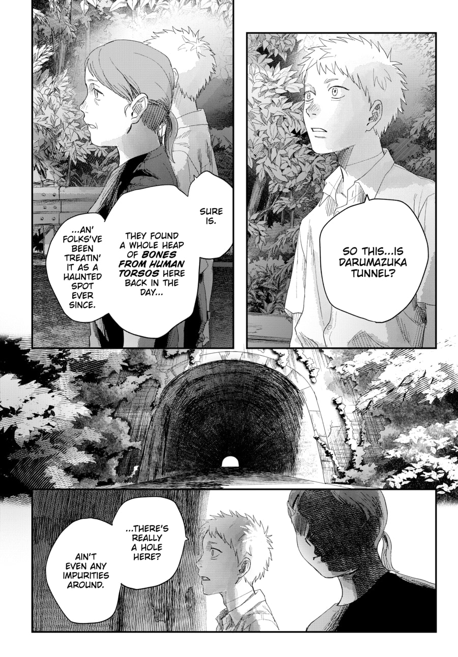 Read Hikaru ga Shinda Natsu EN Manga Online