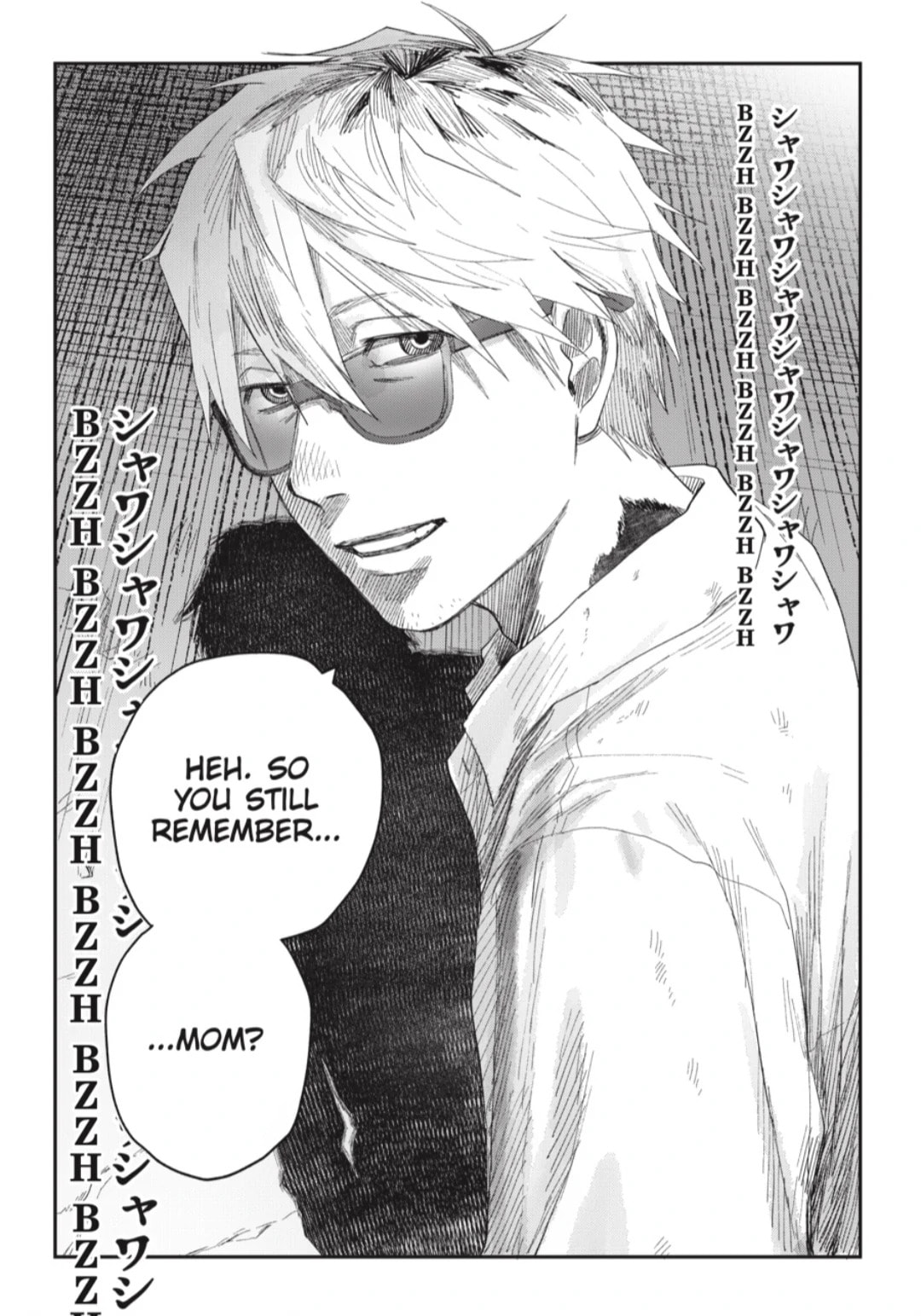 Read Hikaru ga Shinda Natsu EN Manga Online