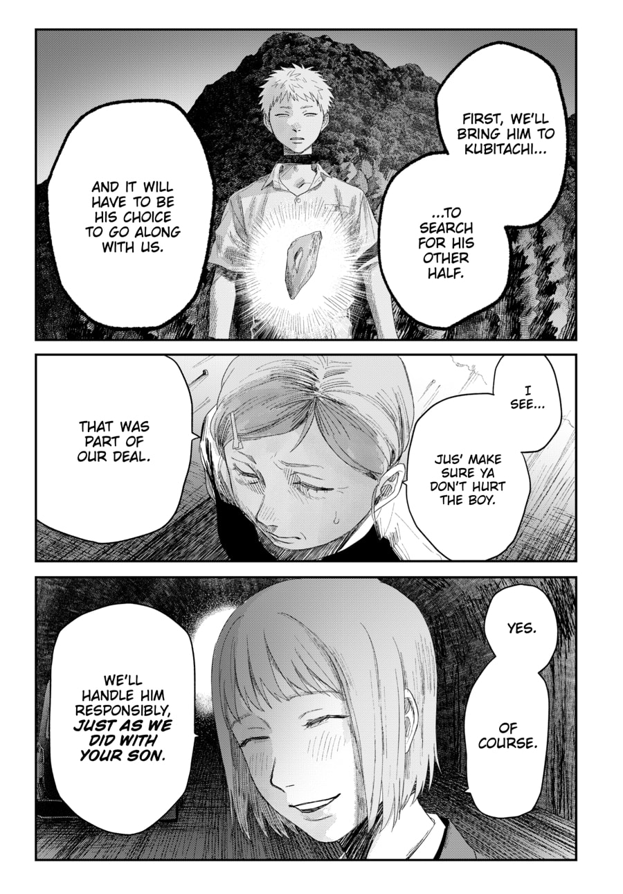 Read Hikaru ga Shinda Natsu EN Manga Online