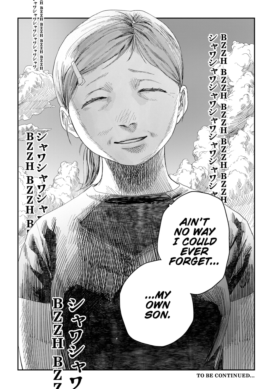 Read Hikaru ga Shinda Natsu EN Manga Online