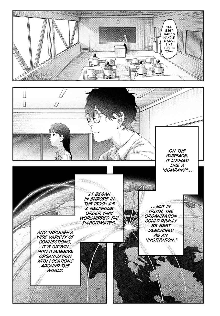 Read Hikaru ga Shinda Natsu EN Manga Online