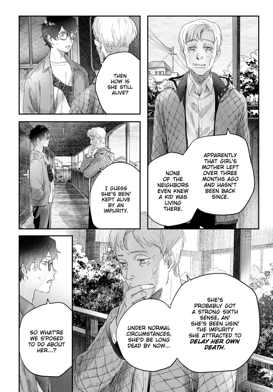 Read Hikaru ga Shinda Natsu EN Manga Online