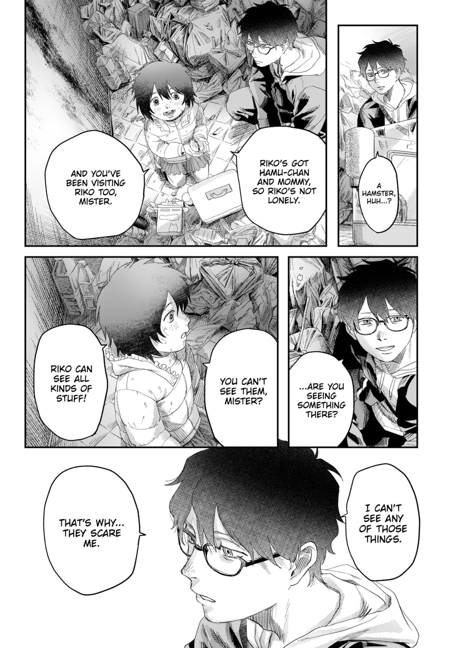 Read Hikaru ga Shinda Natsu EN Manga Online