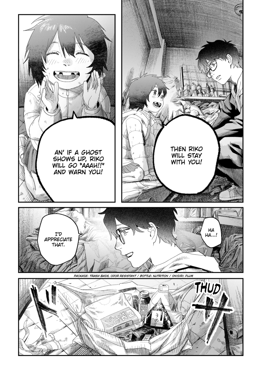 Read Hikaru ga Shinda Natsu EN Manga Online