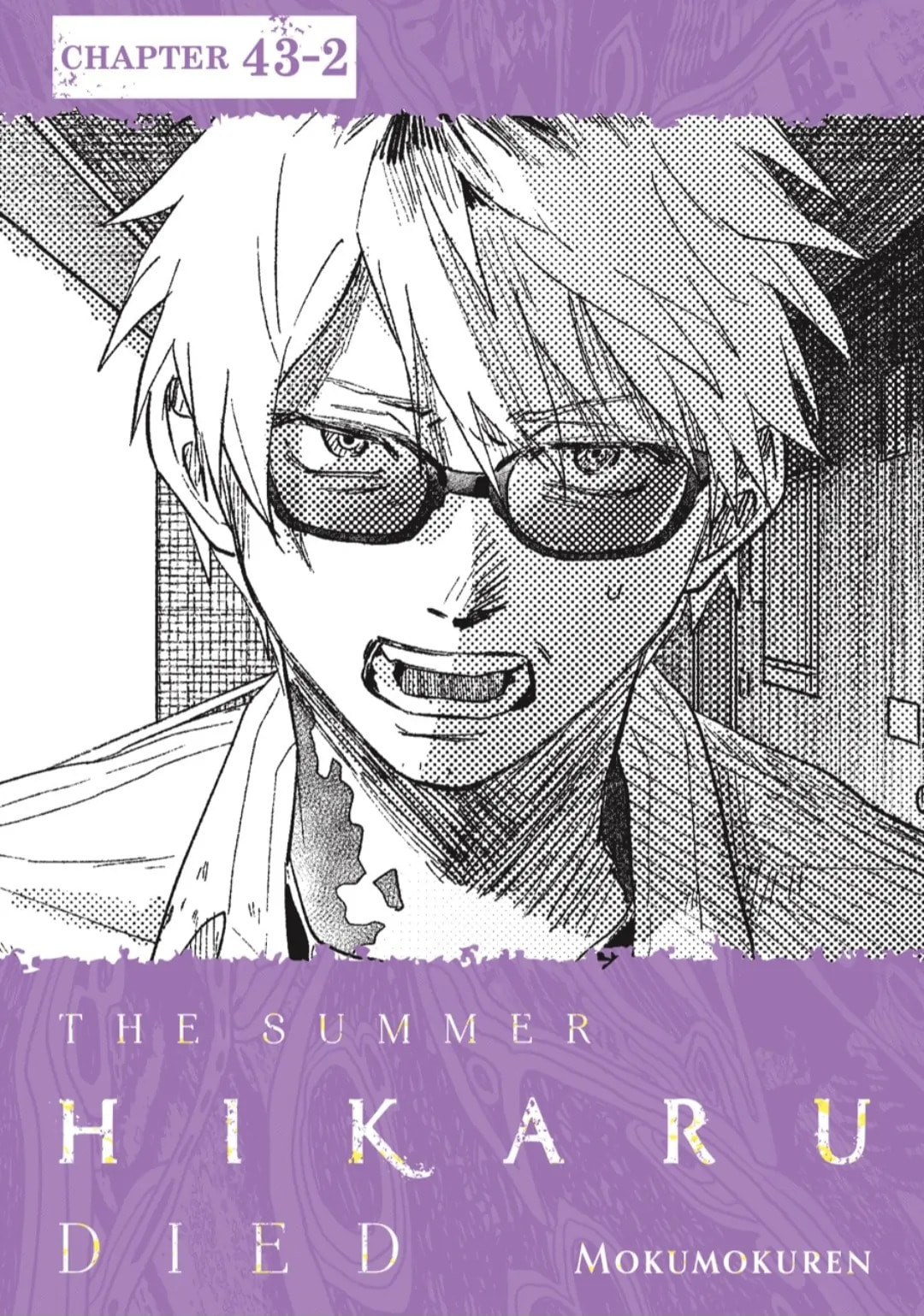 Read Hikaru ga Shinda Natsu EN Manga Online