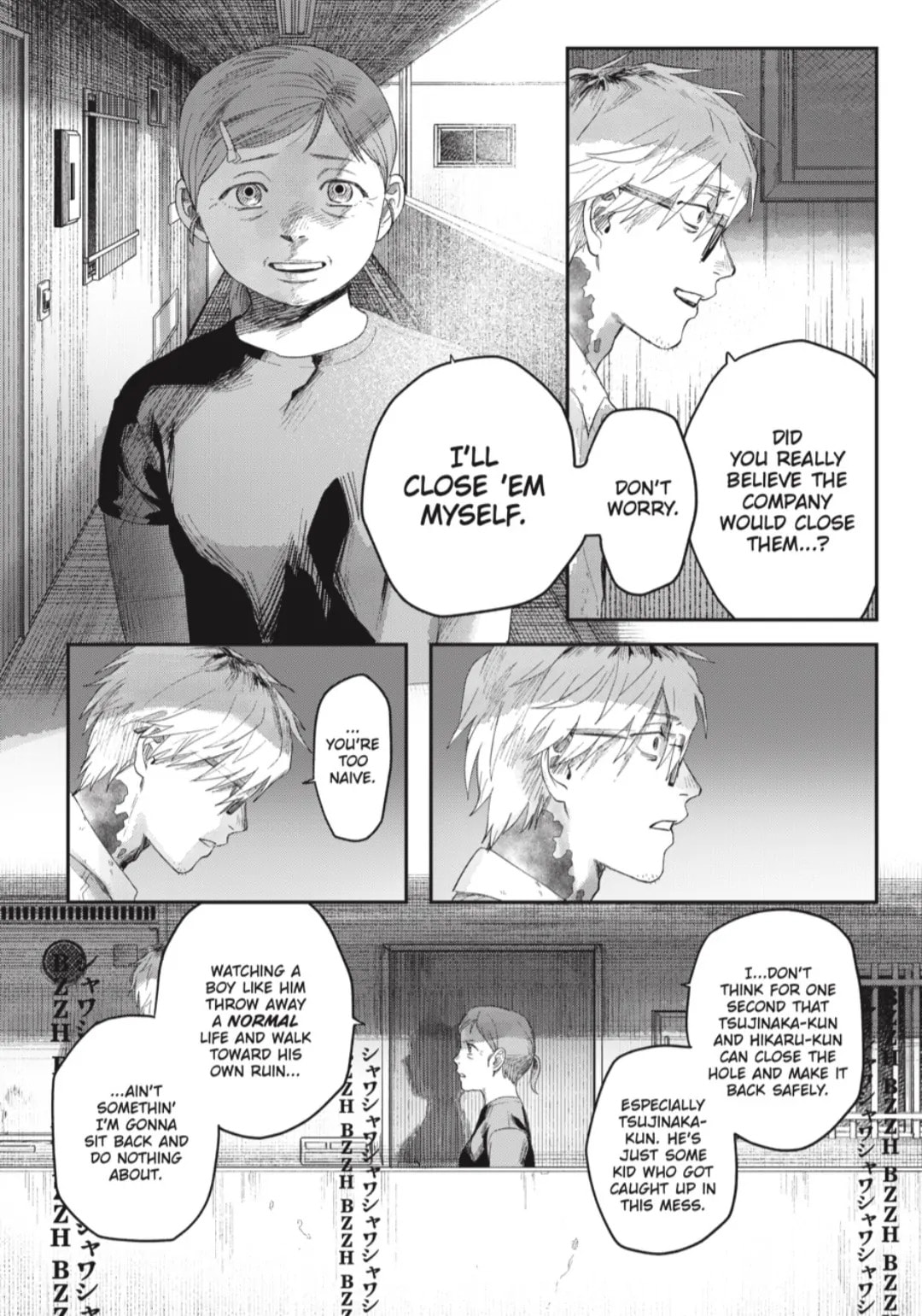Read Hikaru ga Shinda Natsu EN Manga Online