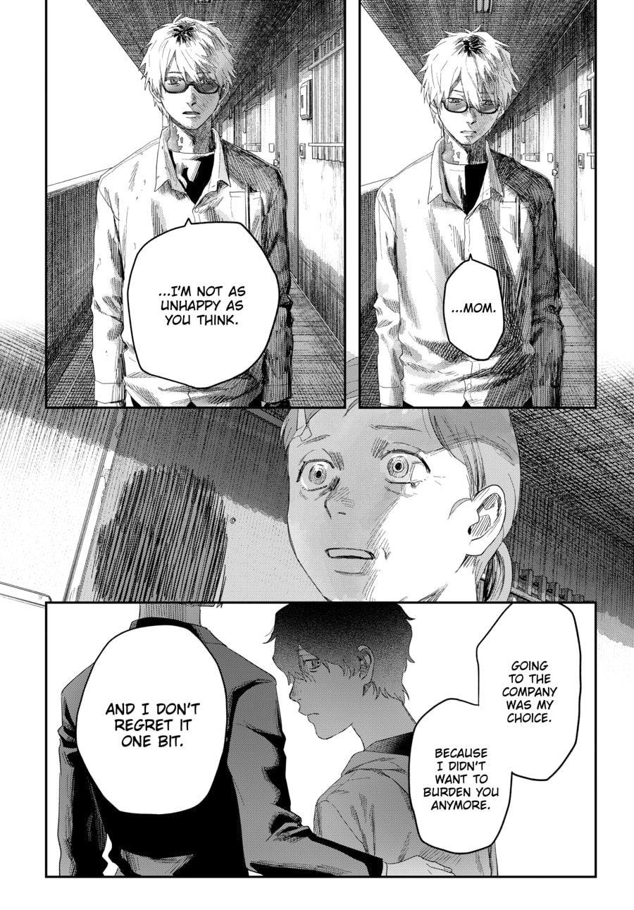 Read Hikaru ga Shinda Natsu EN Manga Online