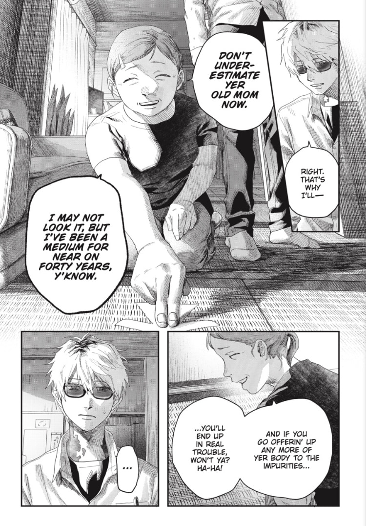 Read Hikaru ga Shinda Natsu EN Manga Online
