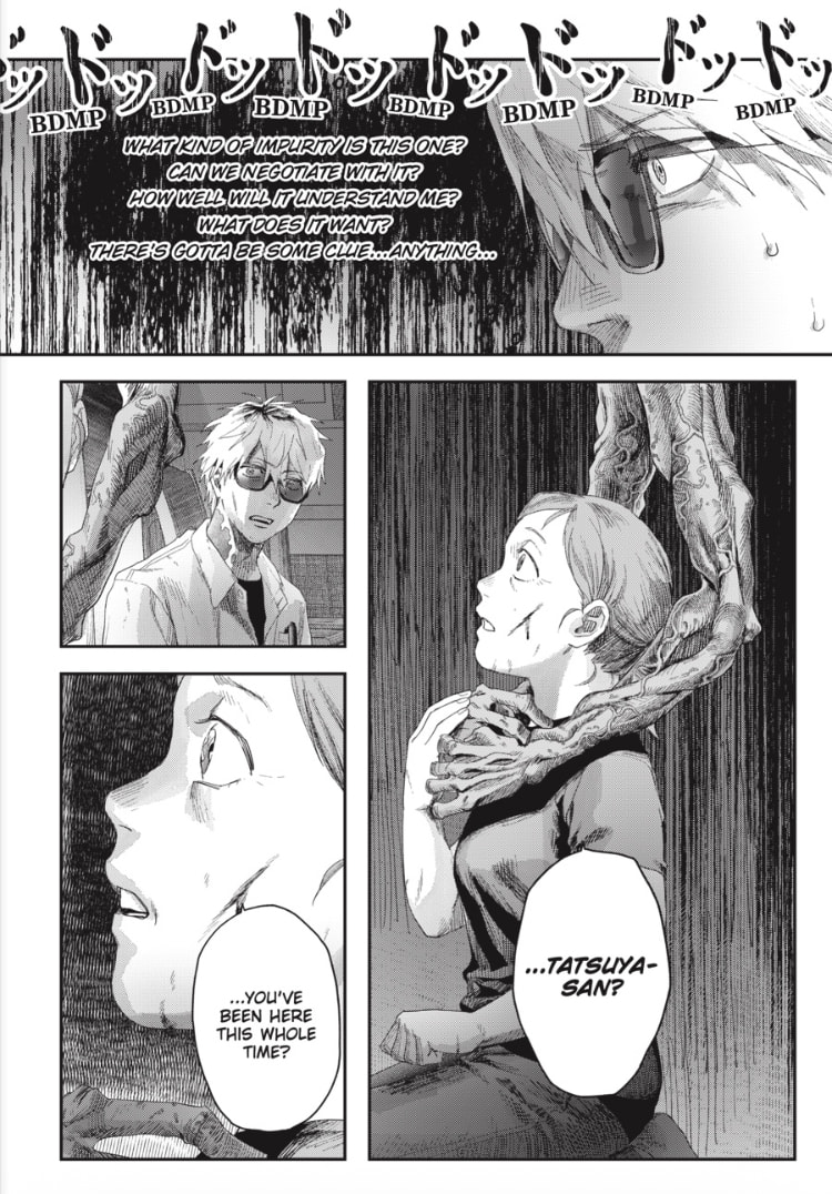 Read Hikaru ga Shinda Natsu EN Manga Online