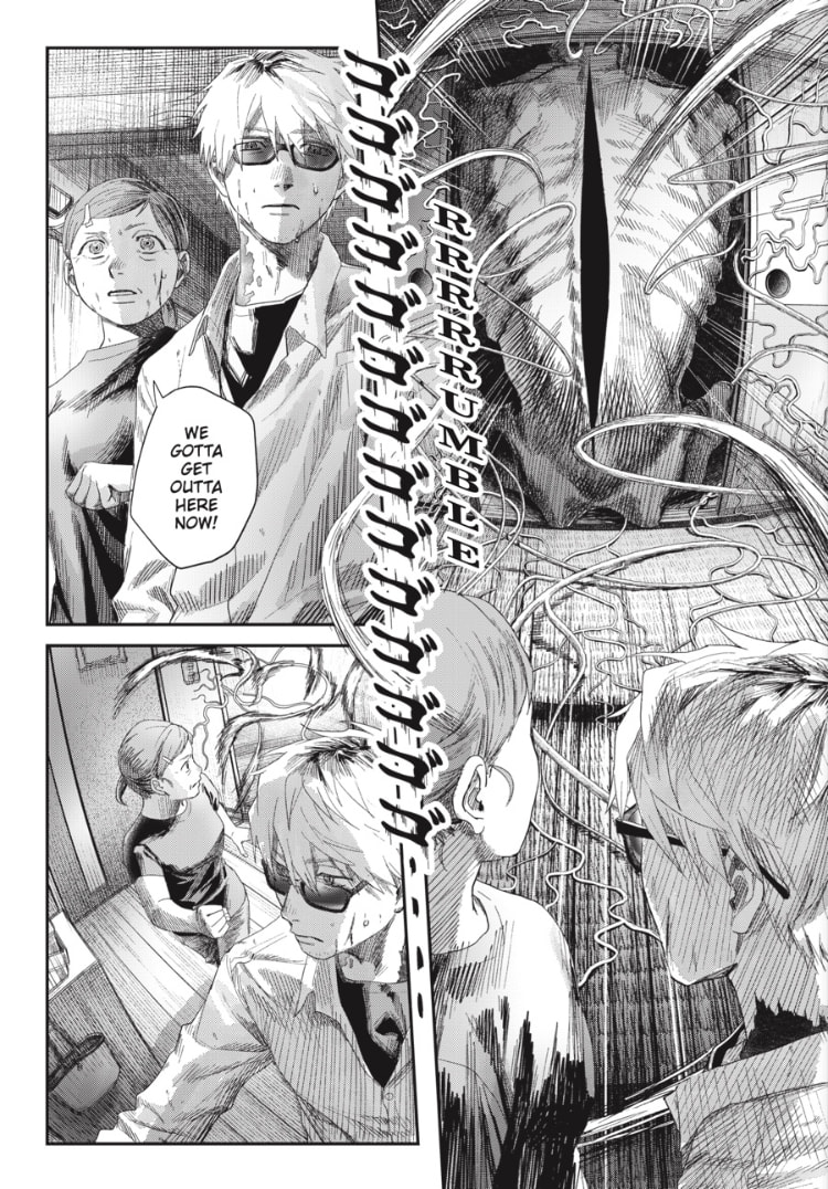 Read Hikaru ga Shinda Natsu EN Manga Online