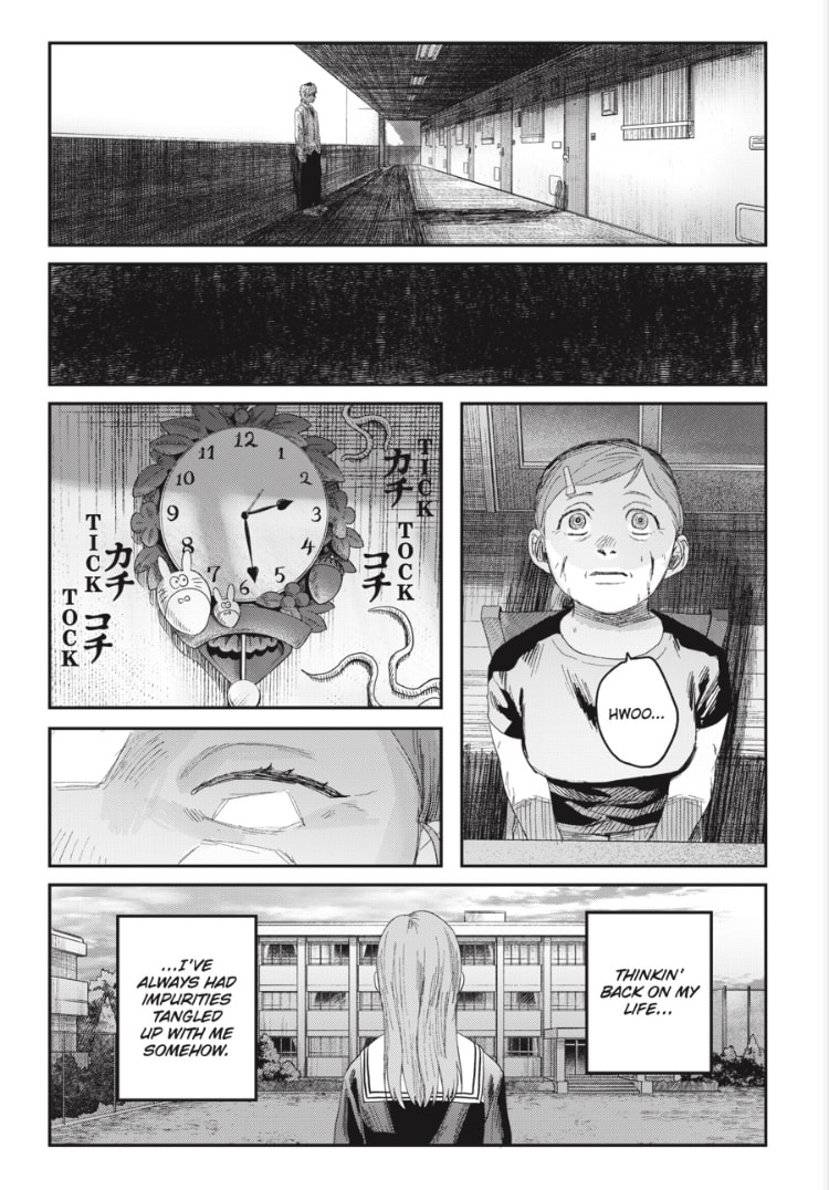 Read Hikaru ga Shinda Natsu EN Manga Online