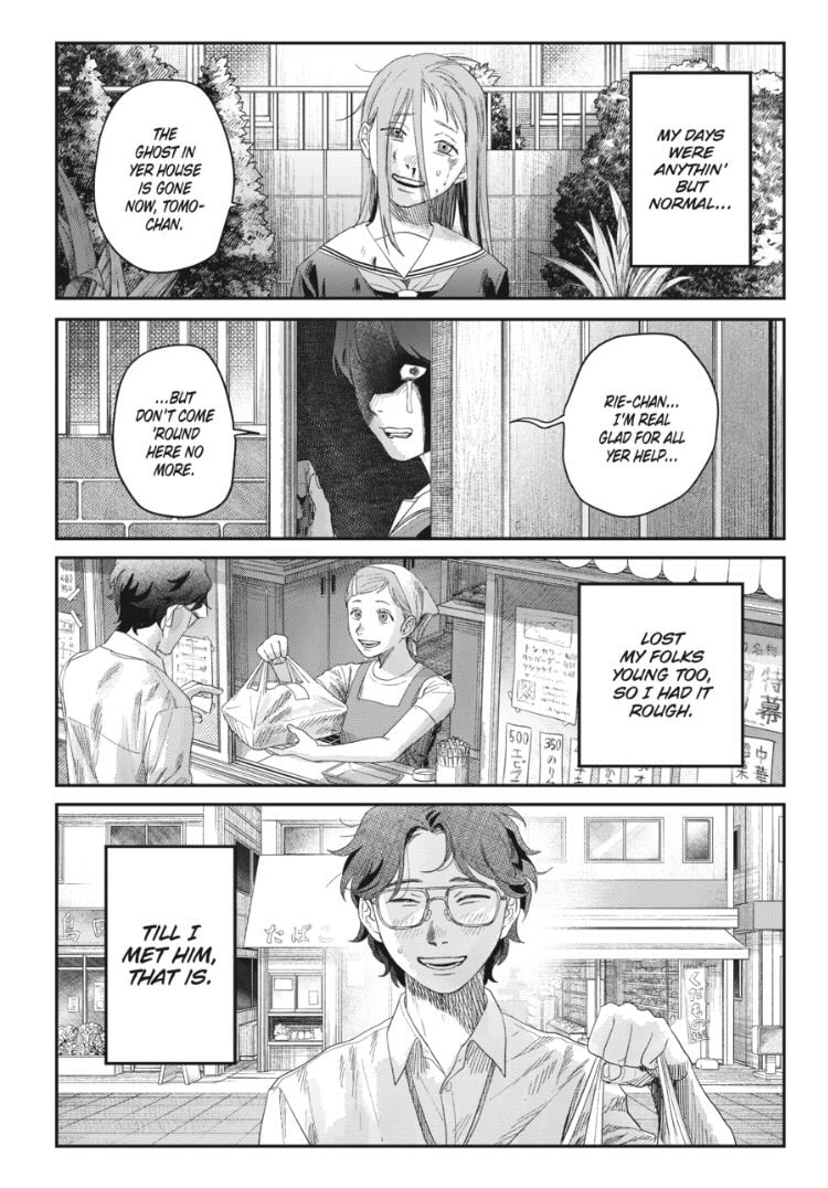 Read Hikaru ga Shinda Natsu EN Manga Online