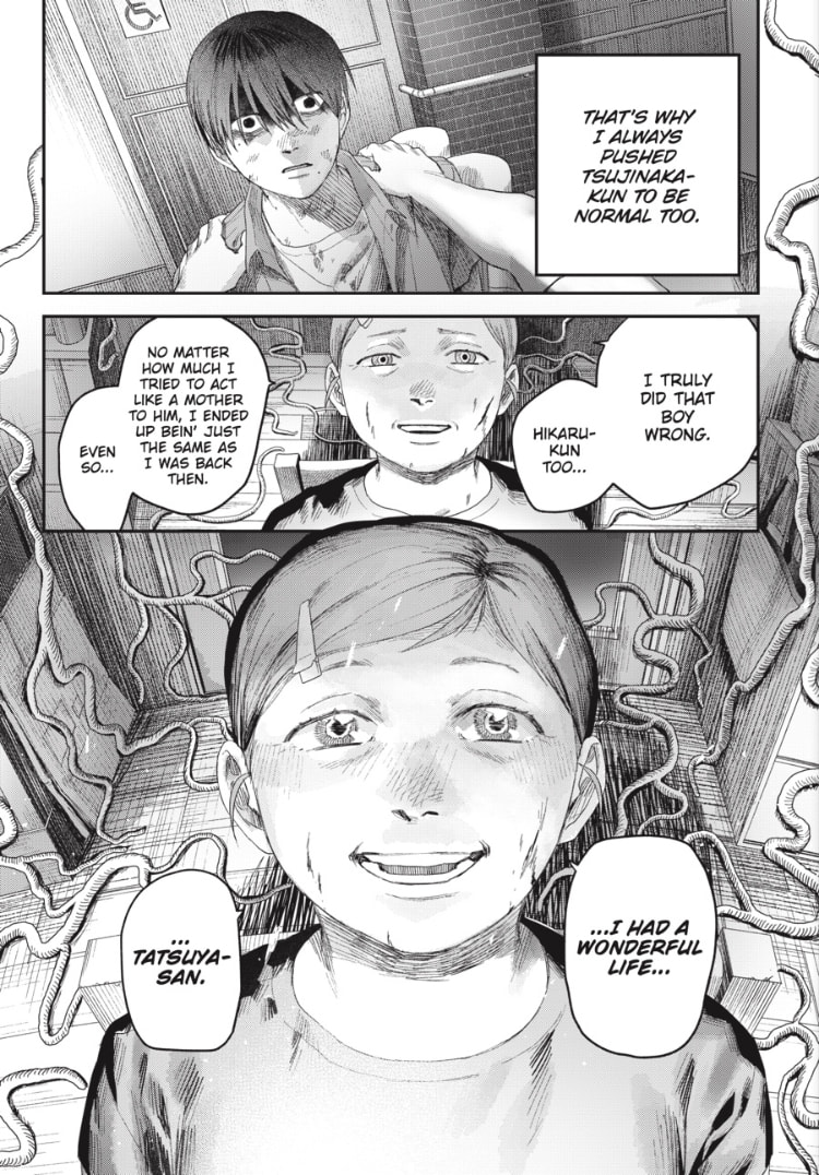 Read Hikaru ga Shinda Natsu EN Manga Online
