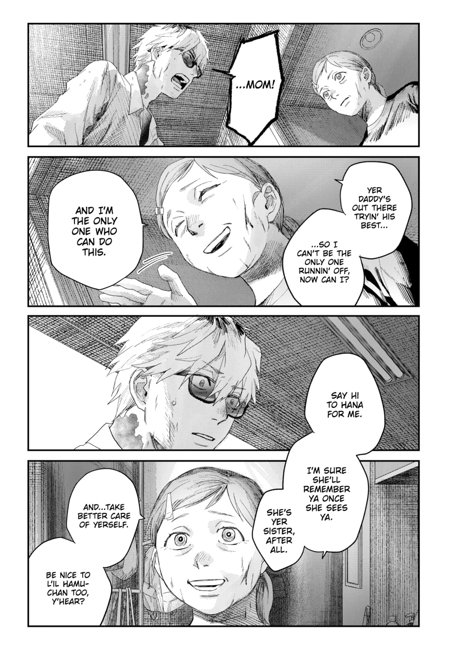 Read Hikaru ga Shinda Natsu EN Manga Online