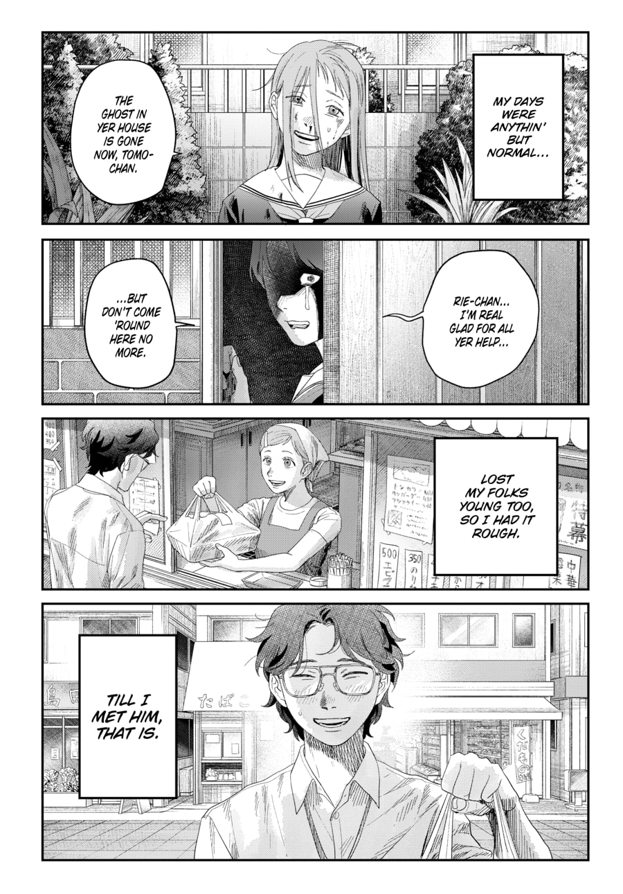 Read Hikaru ga Shinda Natsu EN Manga Online