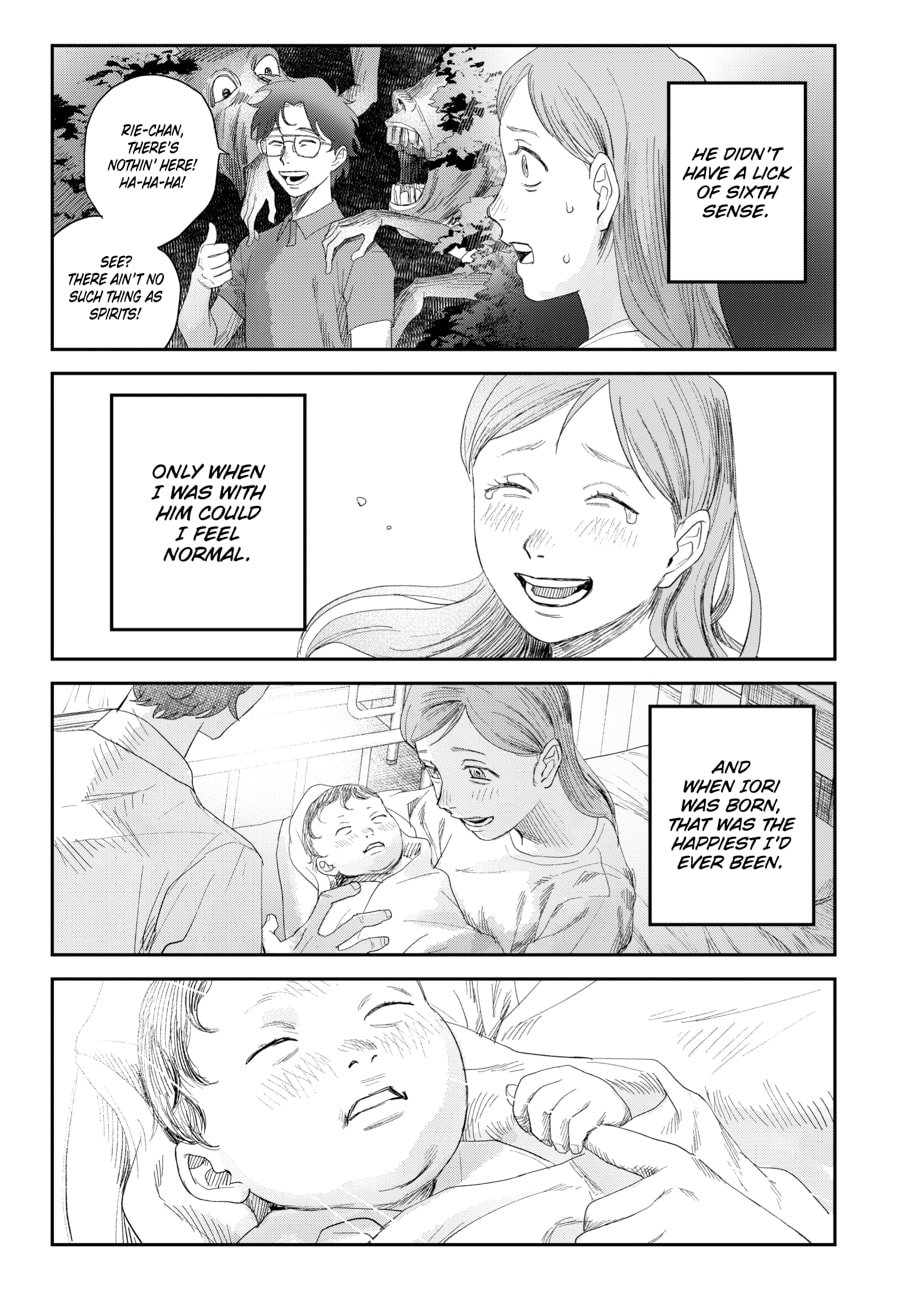 Read Hikaru ga Shinda Natsu EN Manga Online