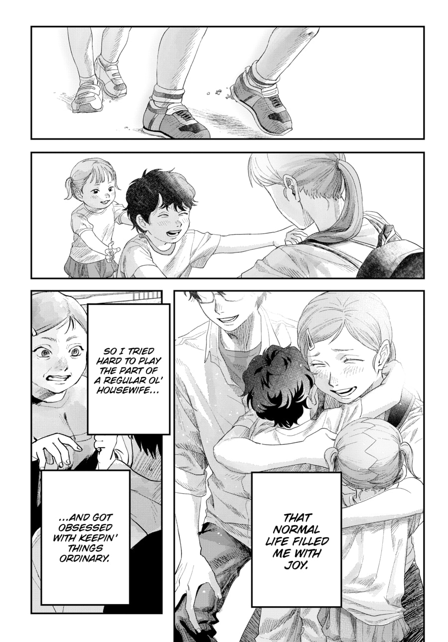 Read Hikaru ga Shinda Natsu EN Manga Online