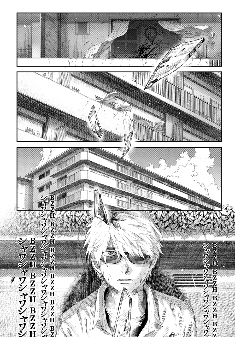 Read Hikaru ga Shinda Natsu EN Manga Online