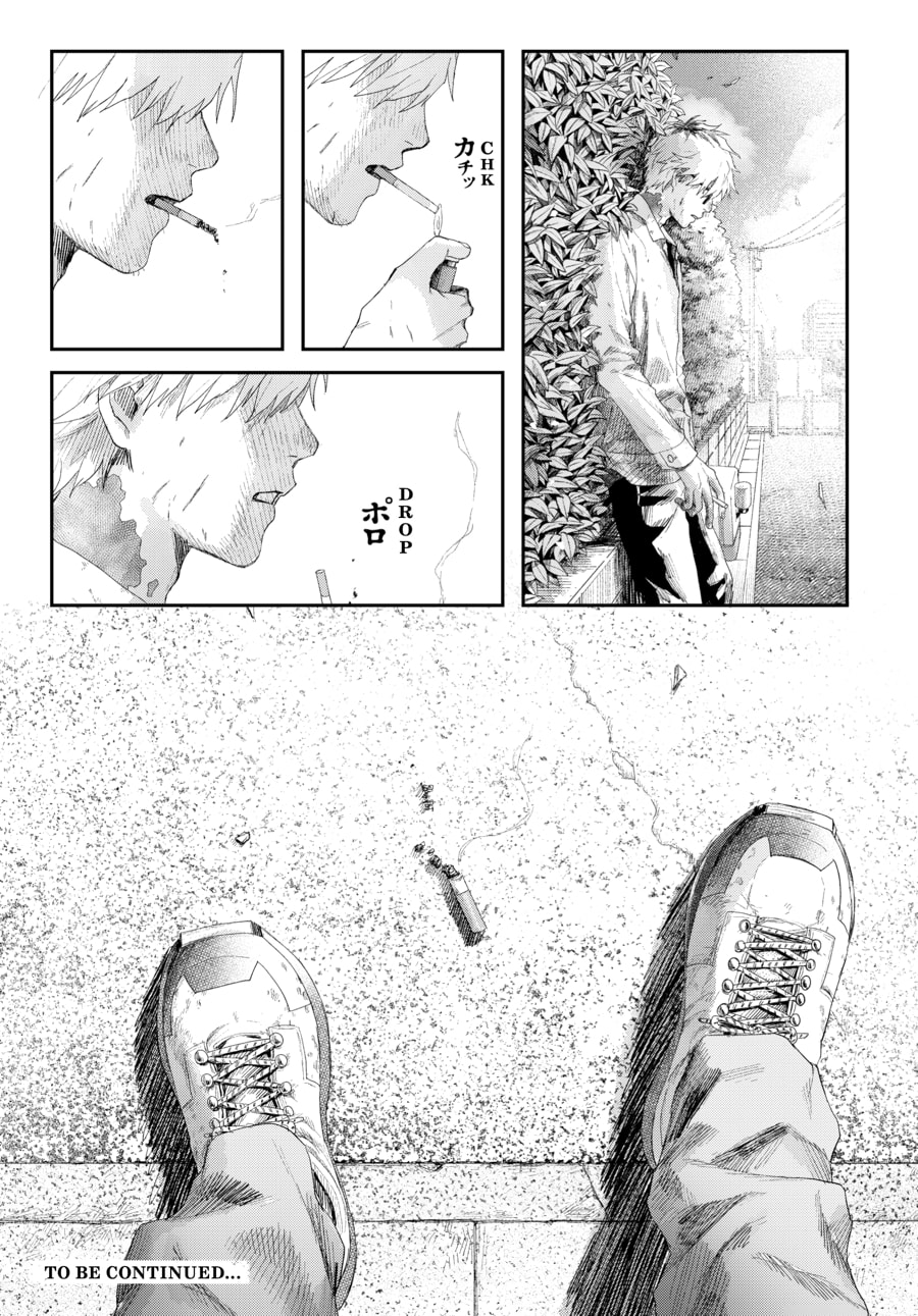 Read Hikaru ga Shinda Natsu EN Manga Online