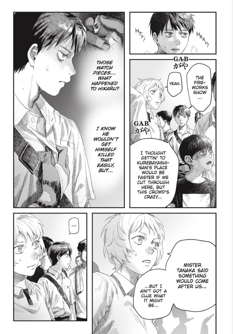 Read Hikaru ga Shinda Natsu EN Manga Online