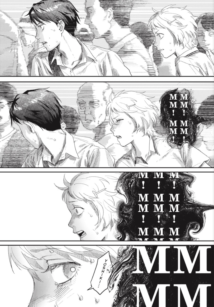 Read Hikaru ga Shinda Natsu EN Manga Online