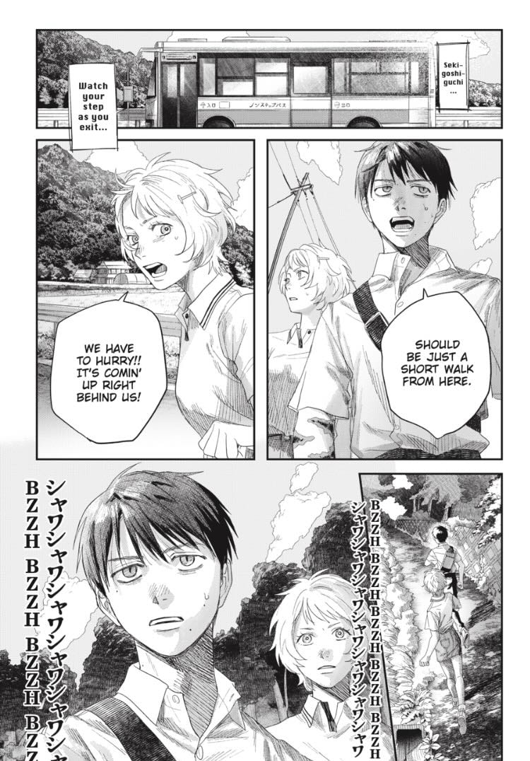 Read Hikaru ga Shinda Natsu EN Manga Online