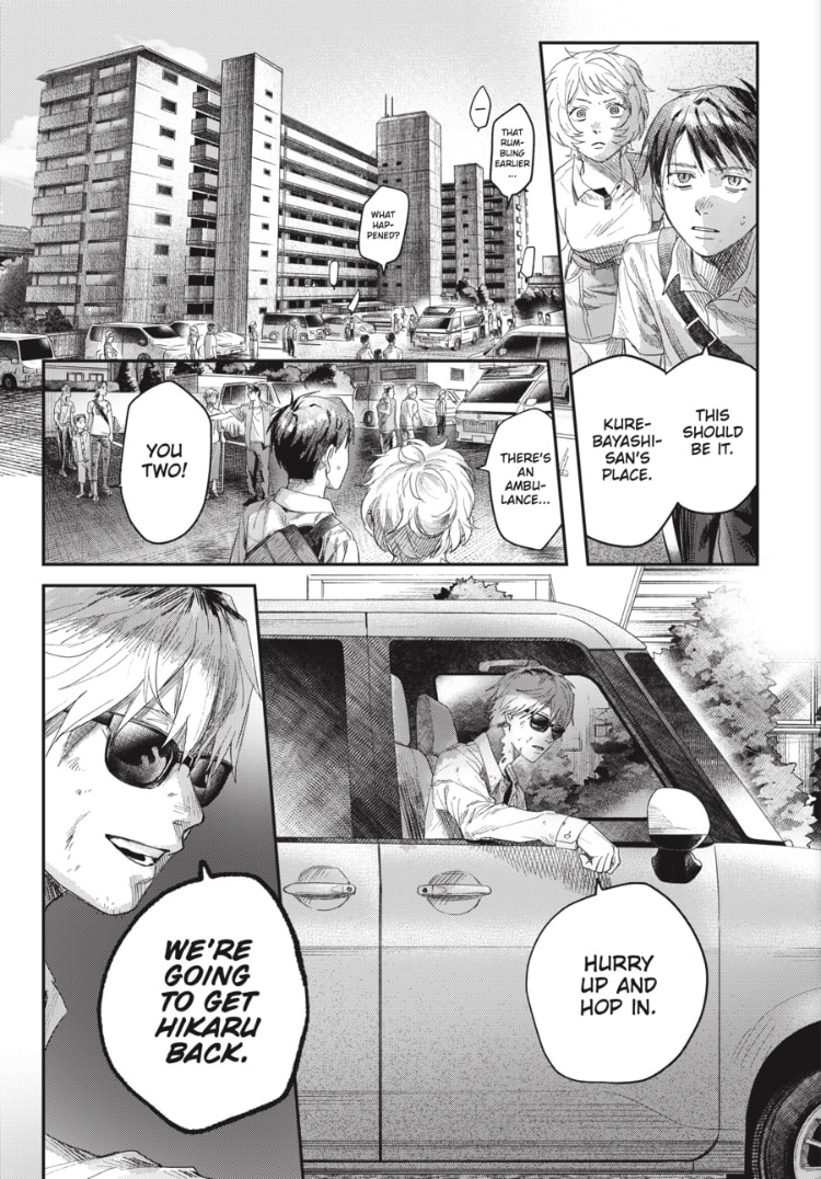 Read Hikaru ga Shinda Natsu EN Manga Online