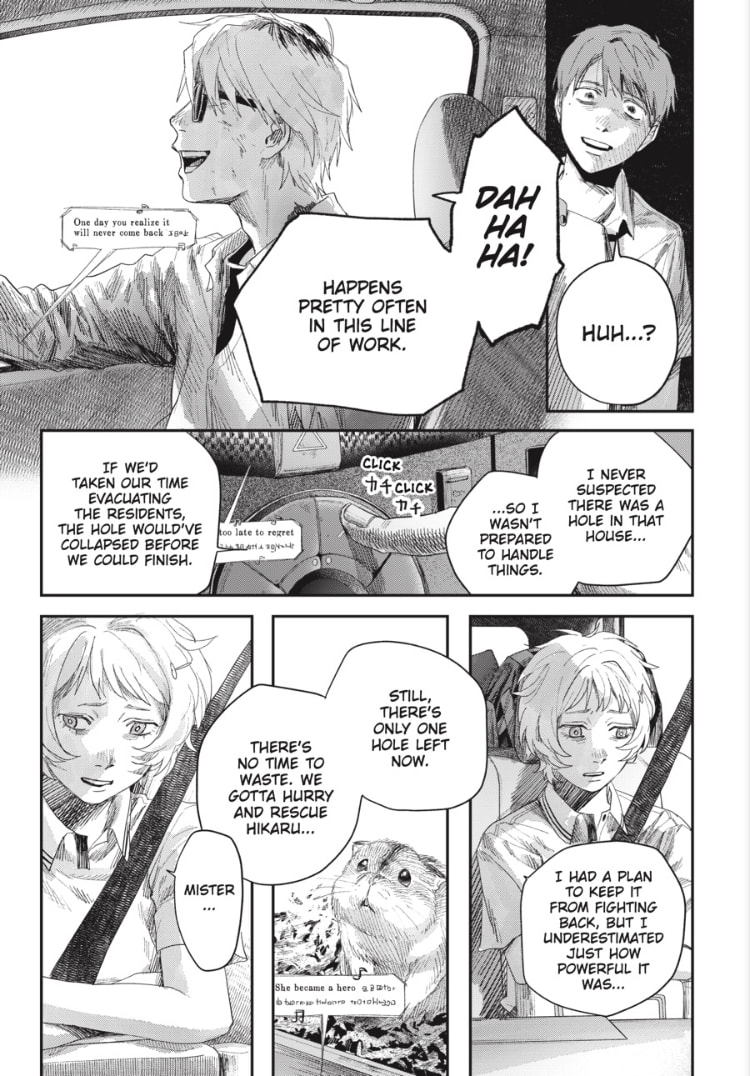 Read Hikaru ga Shinda Natsu EN Manga Online