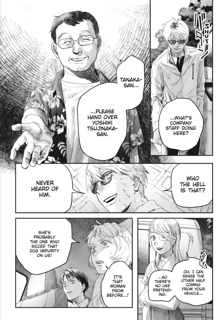 Read Hikaru ga Shinda Natsu EN Manga Online