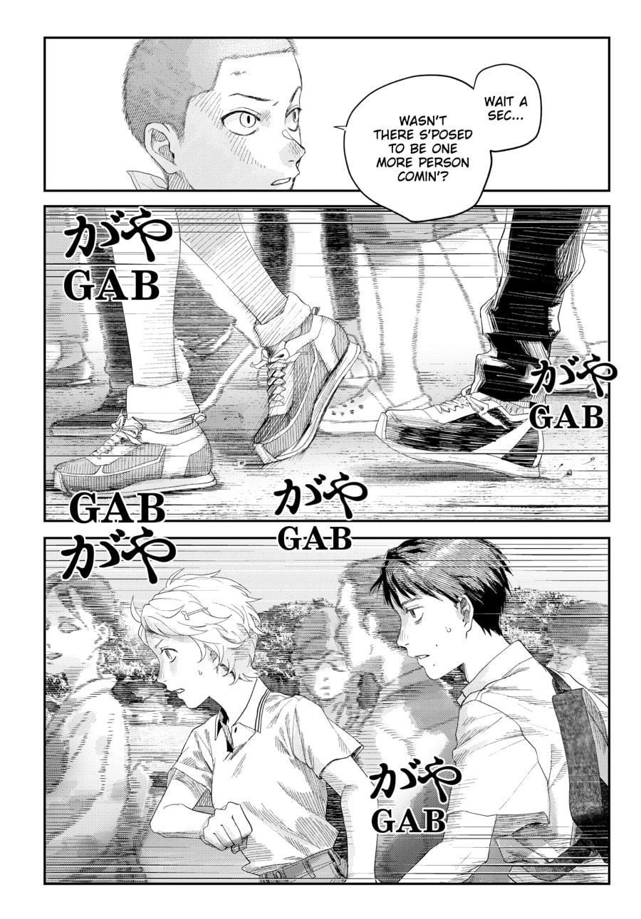 Read Hikaru ga Shinda Natsu EN Manga Online