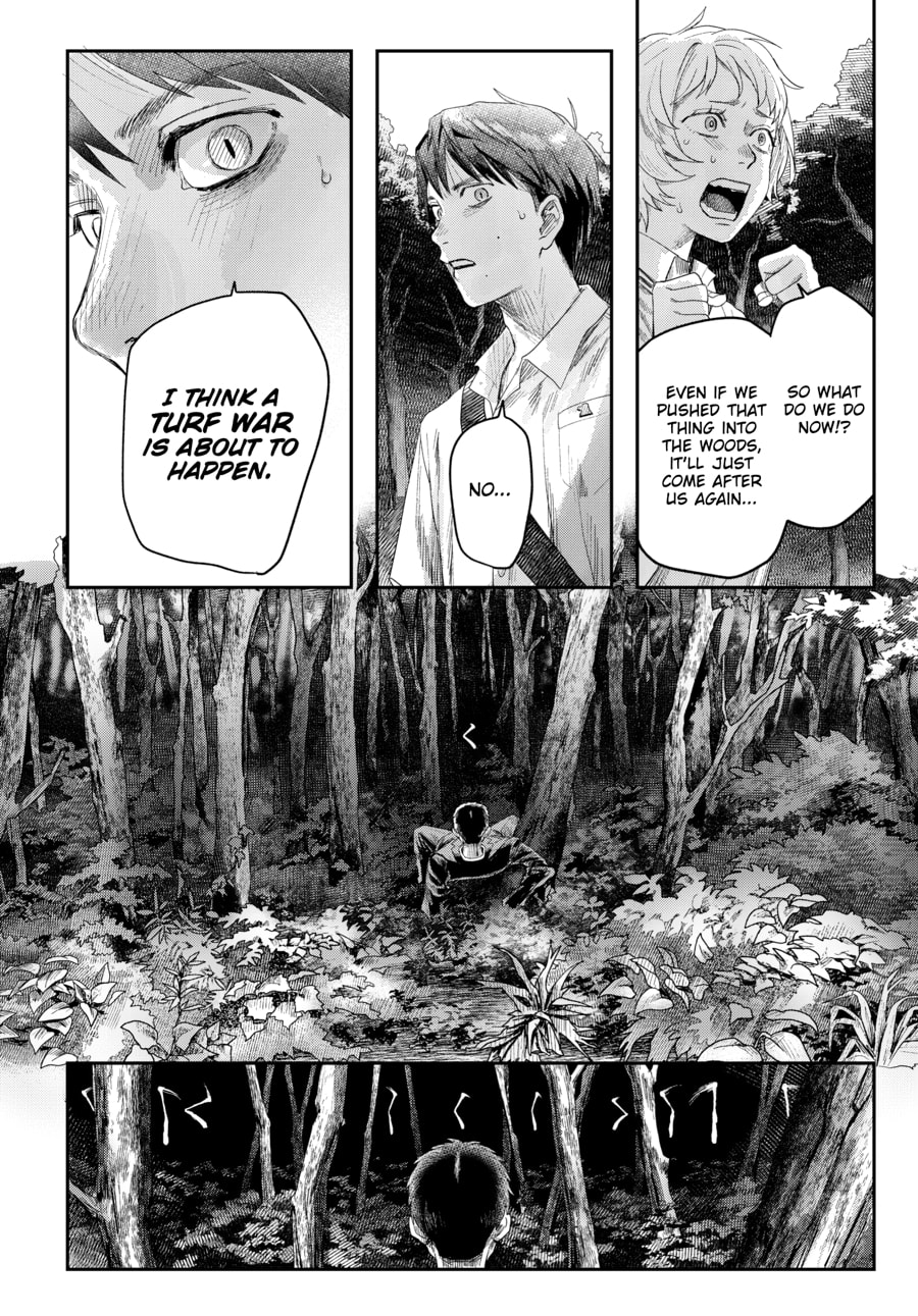 Read Hikaru ga Shinda Natsu EN Manga Online