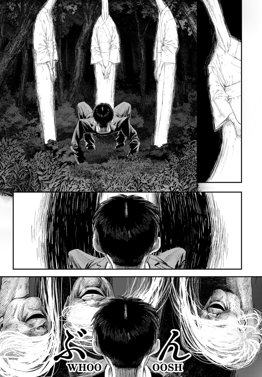 Read Hikaru ga Shinda Natsu EN Manga Online